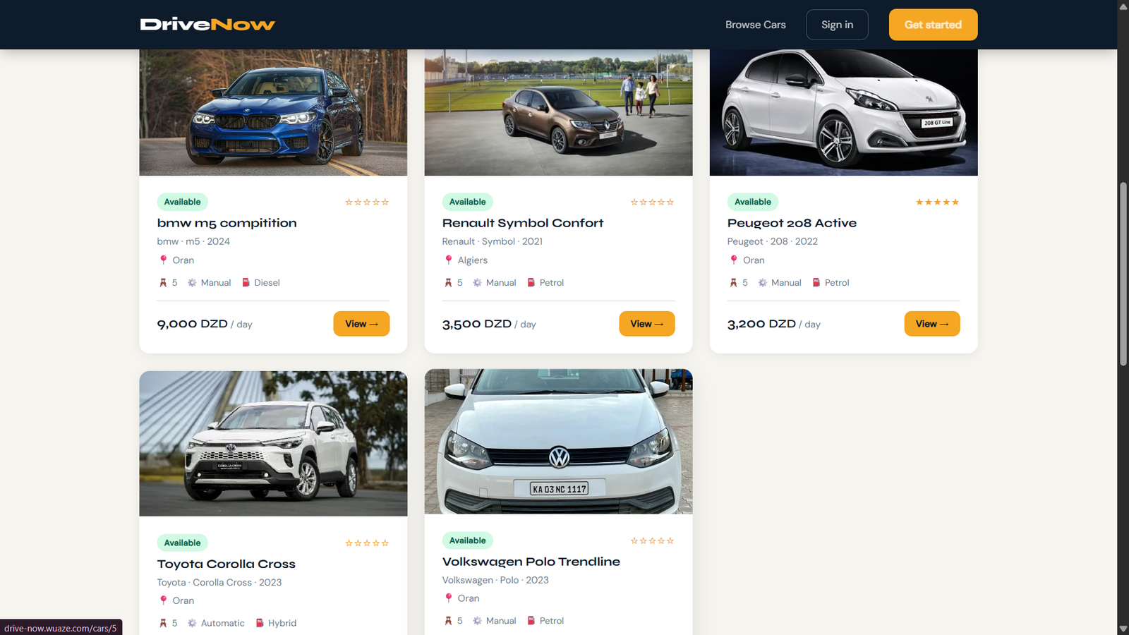 Drive now screenshot