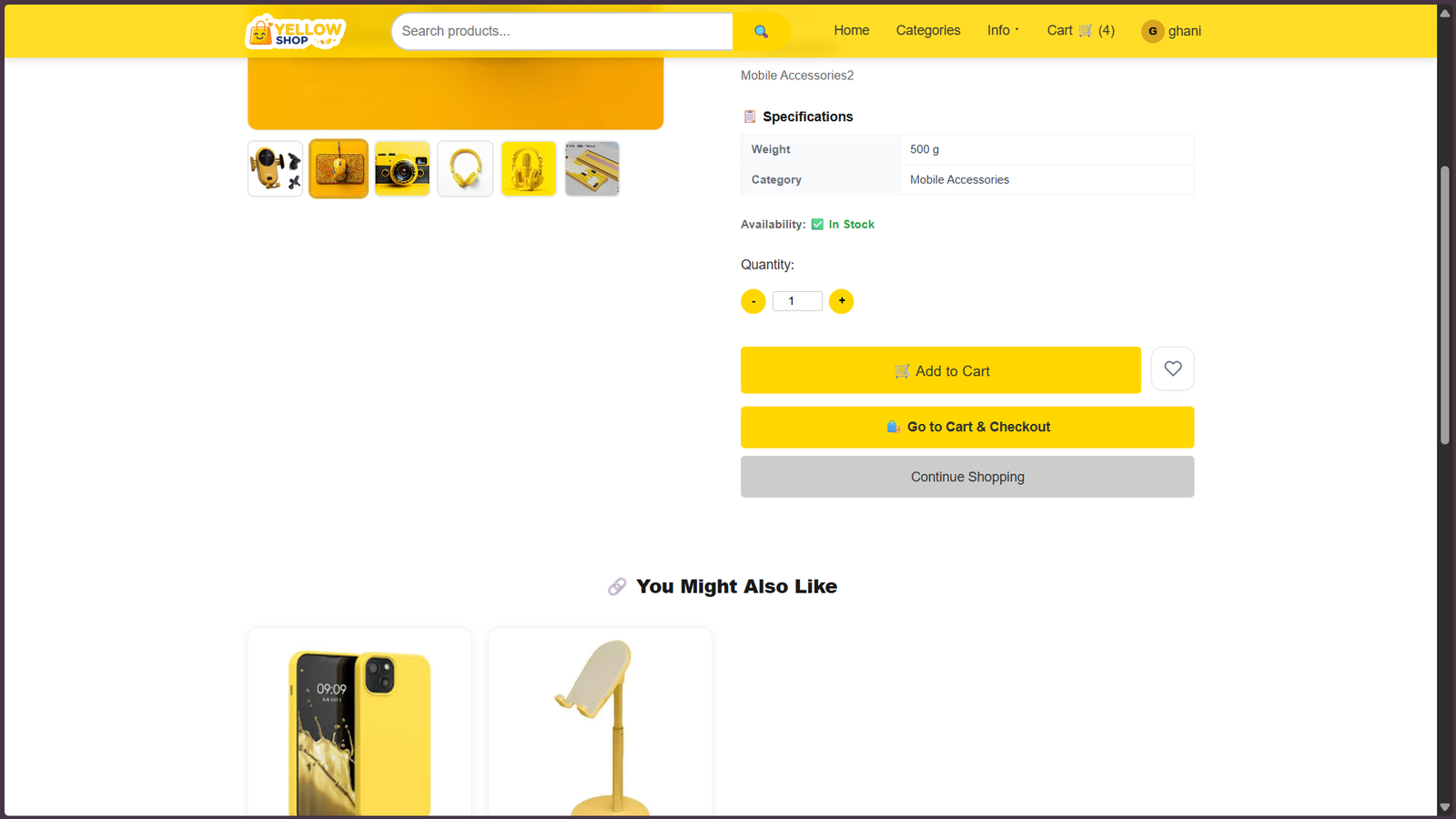 YELLOW SHOP screenshot